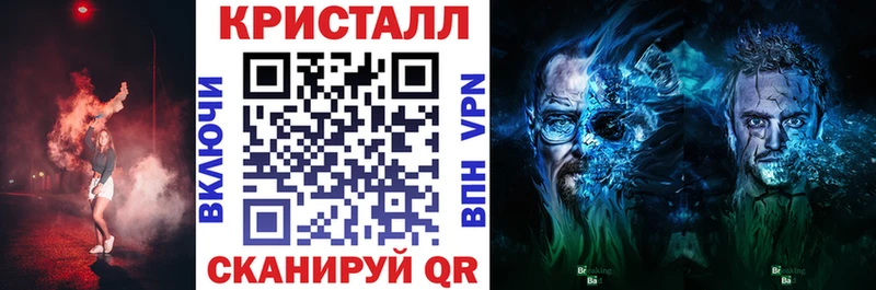 Амфетамин Розовый  Заводоуковск 