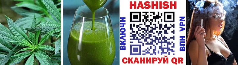 Canna-Cookies марихуана  Заводоуковск 