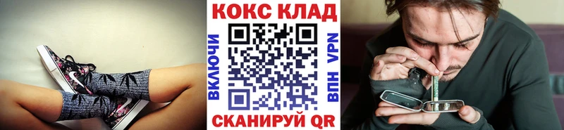 Cocaine Columbia  как найти закладки  hydra ССЫЛКА  Заводоуковск 