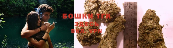 марки nbome Алзамай