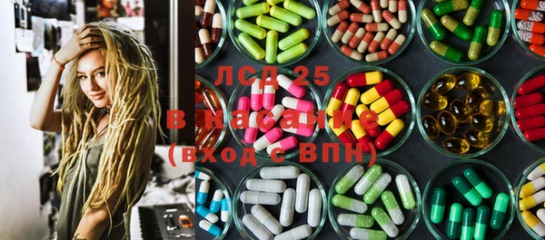 спиды Алексеевка