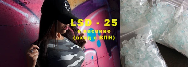марки nbome Алзамай