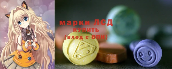 spice Алексин
