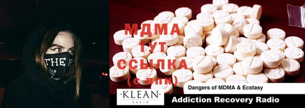 спиды Алексеевка
