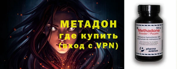 гашик Абинск