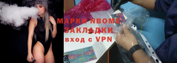 спиды Алексеевка