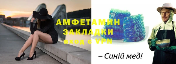 марки nbome Алзамай