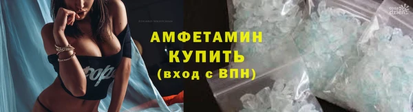 марки nbome Алзамай