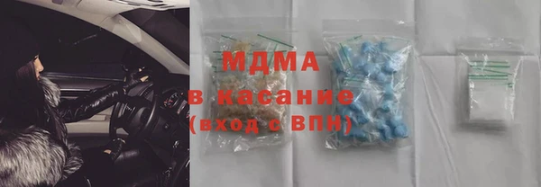 марки nbome Алзамай