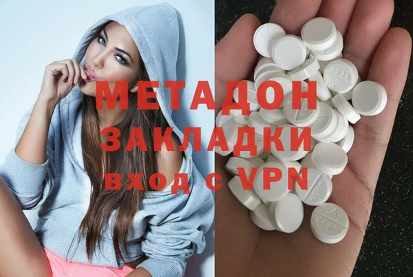 марки nbome Алзамай