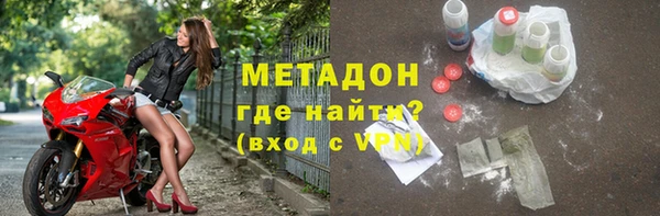 спиды Алексеевка