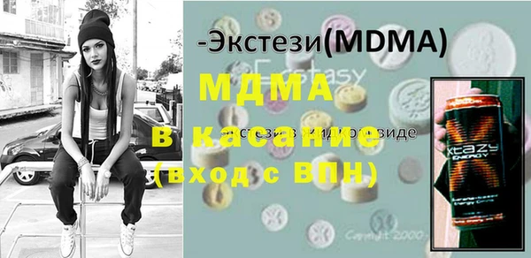 спиды Алексеевка