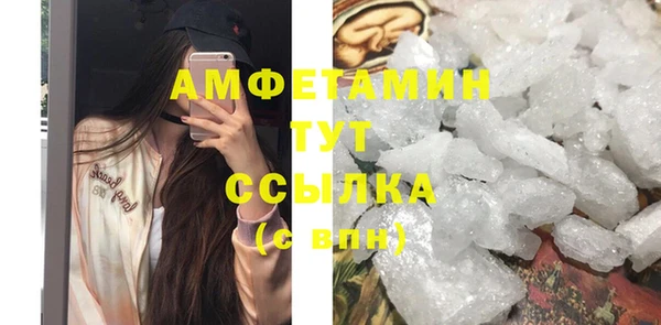 спиды Алексеевка