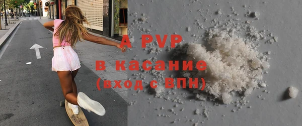 винт Ухта