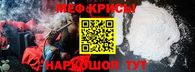 кокаин VHQ Гагарин