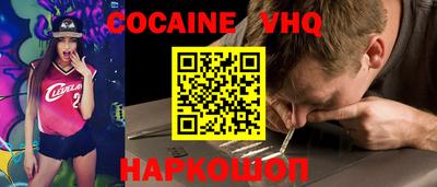 бутик Гатчина