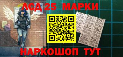 кокаин VHQ Гагарин