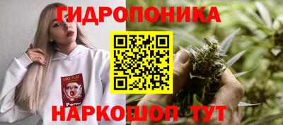 кокаин VHQ Гагарин