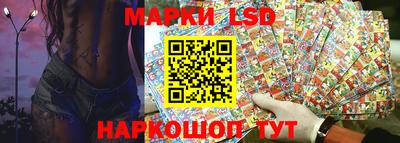 героин Волжский