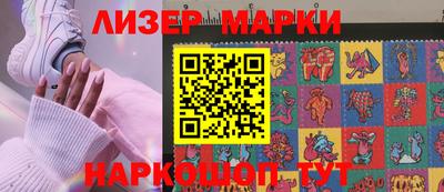 кокаин VHQ Гагарин
