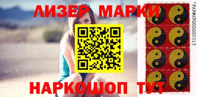кокаин VHQ Гагарин