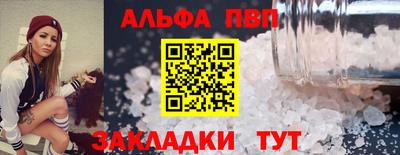 марихуана Гай