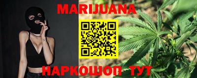 кокаин VHQ Гагарин