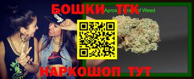 героин Волжский