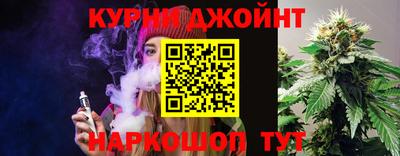 бутик Гатчина
