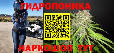 кокаин VHQ Гагарин
