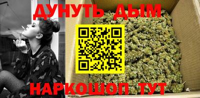 кокаин VHQ Гагарин