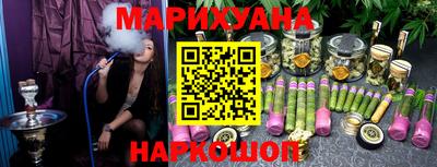 кокаин VHQ Гагарин
