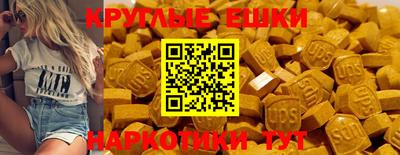 героин Волжский
