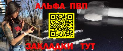 кокаин VHQ Гагарин