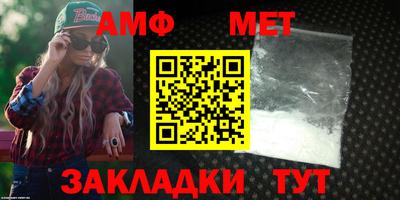 бутик Гатчина