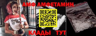 кокаин VHQ Гагарин