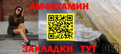 марихуана Гай