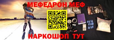 бутик Гатчина
