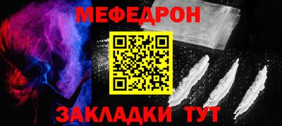 марихуана Гай