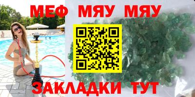 кокаин VHQ Гагарин