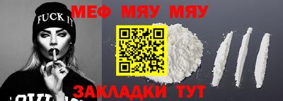 марихуана Гай