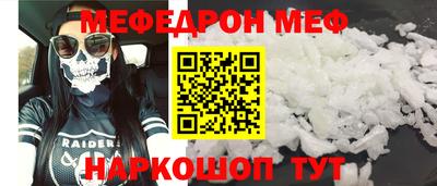 бутик Гатчина