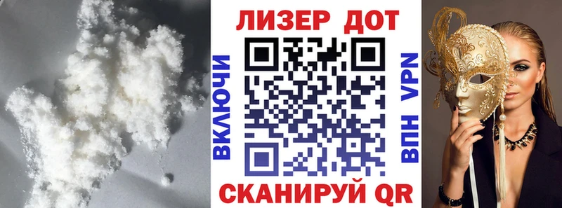 ЛСД экстази ecstasy  Заводоуковск 